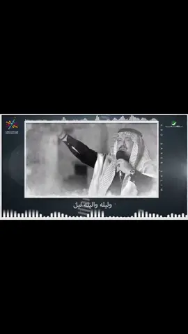 nih yang request lagu imta ana syufak versi medley  sumber: channel youtube ROTANA judul : abu bakr salem medley #imtaanasyufak #abubakarsalim #ميدلي_أبوبكر_سالم #medleyabubakarsalim #abubakrsalem 
