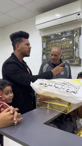 شاب وزجته يرفض يجيب لوالده كعك 🍪 العيد شوفو إللي حصل #عشري_الحمصاني 