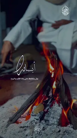في مثل هذا اليوم .. هناك ذكريات لاتتجاوزها الارواح من صدقها #اكسبلور #z_7i3 #fy ##الذكريات 
