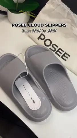 Cloud slippers by posee ✨.                                                        #cloudslippers #posee #poseeslippers #poseecloudslippers 