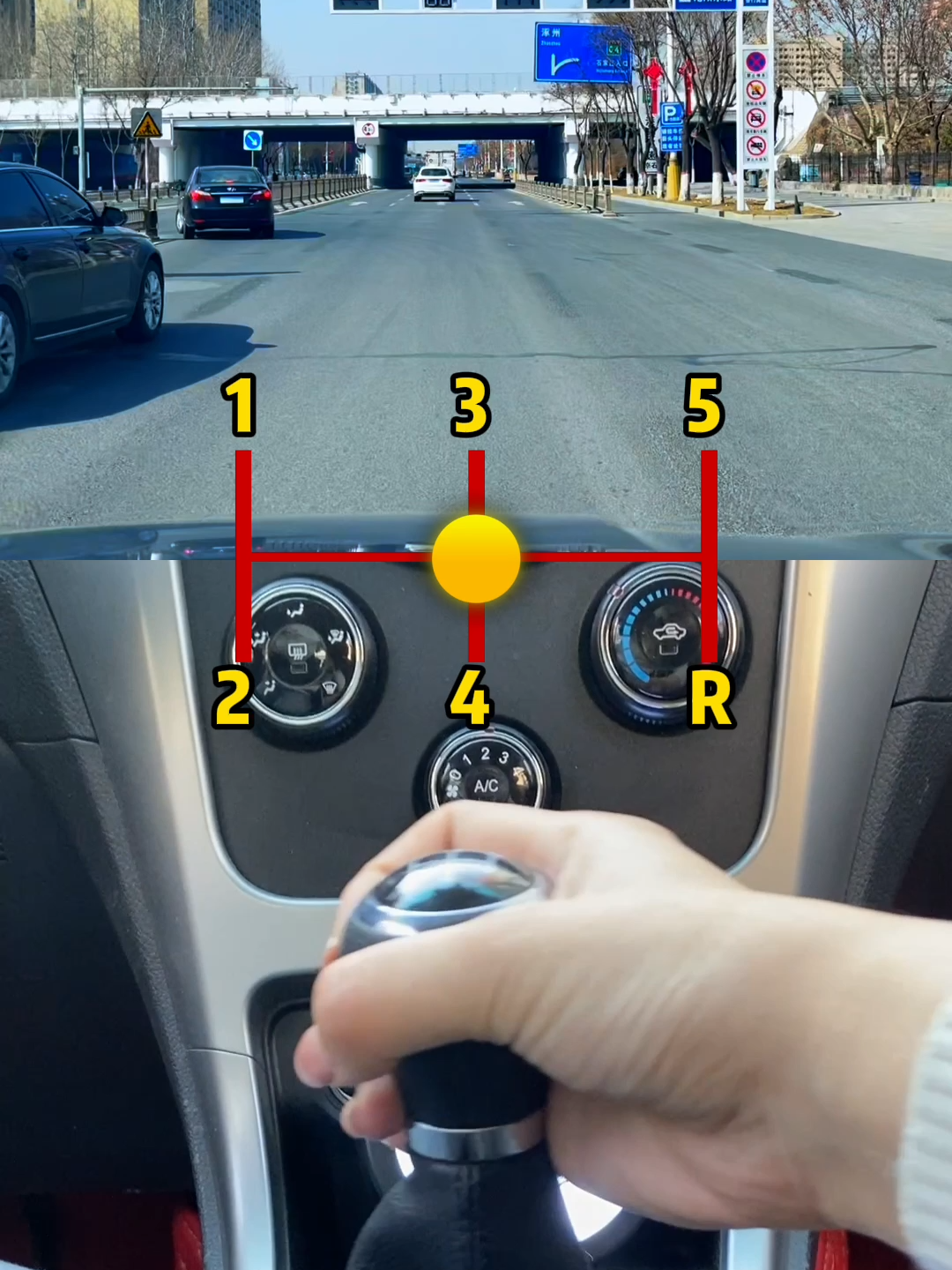 At what speed should a car shift gears?#driving  #skills  #tips  #knowledge  #fpy