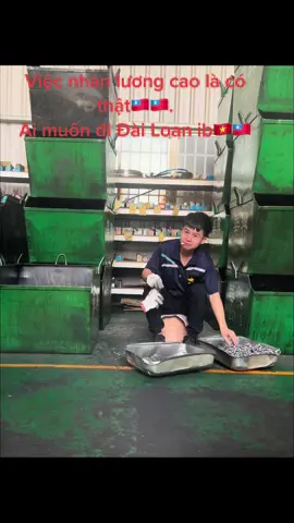 Việc nhàn lương cao là có thật 🇹🇼🇹🇼🤭😂#xuhuongtiktok #nguoivietnamtaidailoan🇻🇳🇹🇼 #nguoivietnamtaidailoan 
