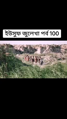 #powerofislam 