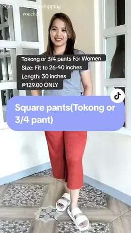 Square Tokong pants or 3/4 pants For Women Size: Fit to 26-40 inches  Length: 30 inches ₱129.00 ONLY #tiktokviral #trendtiktok #tiktok #women #woman #affiliatemarketing #madameliang #damitanatibapa #tiktoker #outfit #trendingvideo #foryoupage #fyppppppppppppppppppppppp #fyp #fypシ゚viral #fypシ #affiliatemarketing 