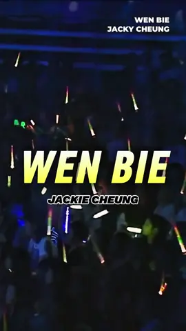WEN BIE - JACKY CHEUNG #jackycheung #wenbie #takemetoyourheart #mltr #lagu90an #lagumandarin #mandarin #throwbacksongs #ramona #kabarmusik barmusik