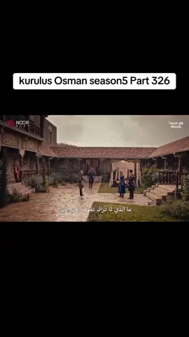 #kurulusOsman #season5 #like #andsupport #freePalestine 