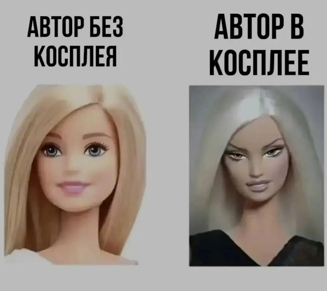 ну даже не знаю 