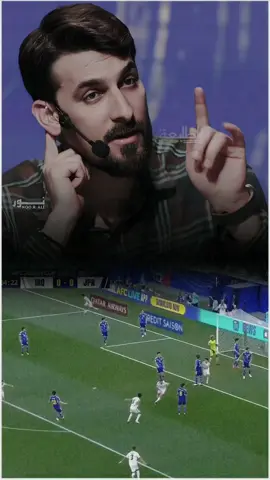 #محمد_الحلفي #اذا_نلعب_بارضنا_يالاعب_يكضنا#المنتخب_العراقي  #تصاميم_فيديوهات🎵🎤🎬، #CapCut #fypシ، #fyp #قوالب_كاب_كات 