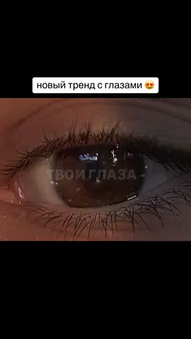 На какой трек еще сделать? Пишите в комментах 👇  #CapCut #шаблон #template  