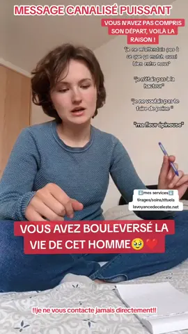 je vous attends nombreux au live de voyance ce soir jeudi 21 mars à 20h30 ❤️ #tiragedecarte #tirage #guidance #tarotreading #livereading #livetarotreading #oracle #oraclereading #cartomancie #cartomancienne #voyante #voyance #medium #mediumnite #channeledmessage #channeling #messagecanalise #messagepourtoi #pourtoi #pourtoii #fyp #fypシ #fypシ゚viral #foryoupage #spiritualite #spirituality #sentimental #tiragesentimental 
