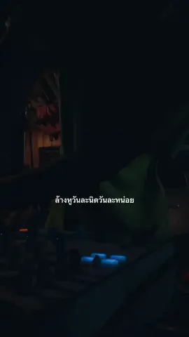 EDM ล้างหูกันบ้างครับ ชม.นี้😂😂 #HNK #DJ #สระบุรีหวานมาก🥰 #สายตี้ #ปาร์ตี้ #edm 
