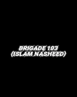 #brigade103 #muslim #ислам_религия_мира_добра 