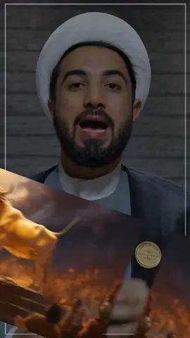 الفرق بين العبادة والعبودية 🤔 #الشيخ_رحيم_العسكري  #مواعظ_المرجعية  #شهر_رمضان 