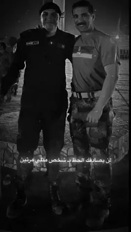#CapCut #العميد_الركن_اركان_التكريتي #رئيس_اكادميه_جهاز_مكافحه_لارهاب #القوات_الخاصة_العراقية #كليه_العسكريه_مصنع_الابطال #حماكم_الله_ورعاكم #สโลว์สมูท 