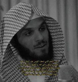 #fyp #اكسبلورexplore #fypシ #foryou #explore #اكسبلور #ناصر_الحميد 