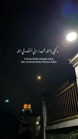 #syaircinta#syairarab  #quotesislam#islamicquotes  #arabicsong#fyp 