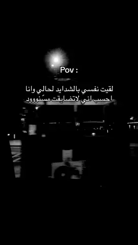#اكسبلور #fypシ #explore #foryou #CapCat #fyp 