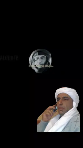 #الشاعر_الراحل_عابد_بوخماده #اجدابيا_البريقه_بشر_راس_لانوف #بنغازي_طرابلس_ترهونه_سرت_طبرق ##شتاوي_وغناوي_علم_ع_الفاهق #صوب_خليل_خلق_للجمله 