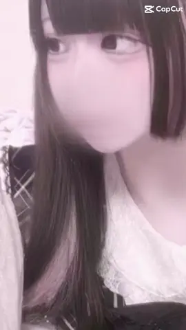 2枚目神キヨシいる #これで加工ついてます #自撮り #自撮り界隈 #本人b済 #あいかわ #愛川 #のあちゃま #のあにゃん #人中 #加工厨 #加工詐欺 #マスク詐欺 #神キヨシ #ひき肉夢小説 #テオくん #ライブ #地雷 #量産型 