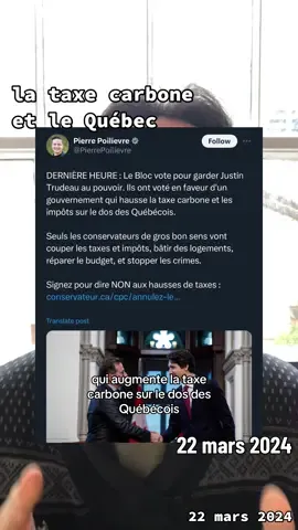 M. Poilievre laisse sous-entendre que les Québécois payent la taxe carbone fédérale qu’il propose d’abolir. C’est trompeur. Parlons-en. #Québec #polqc #farnellmorisset #tiktokquebec 