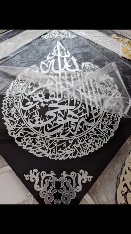 Ayat ul Kursi.L42cm W42cm  Top diamond point to low 60cm Mirror finish on board & calligraphy 3 colours Black/Silver Black/Gold White/Gold  Click the product link to order  #islamicart #islamicframes #islamicwallart #islamicdecor #giftsformuslims #ramadhan #Ramadan #springsale #tiktokmademebuyit #muslimtiktok #islamictiktok #islamicfyp 