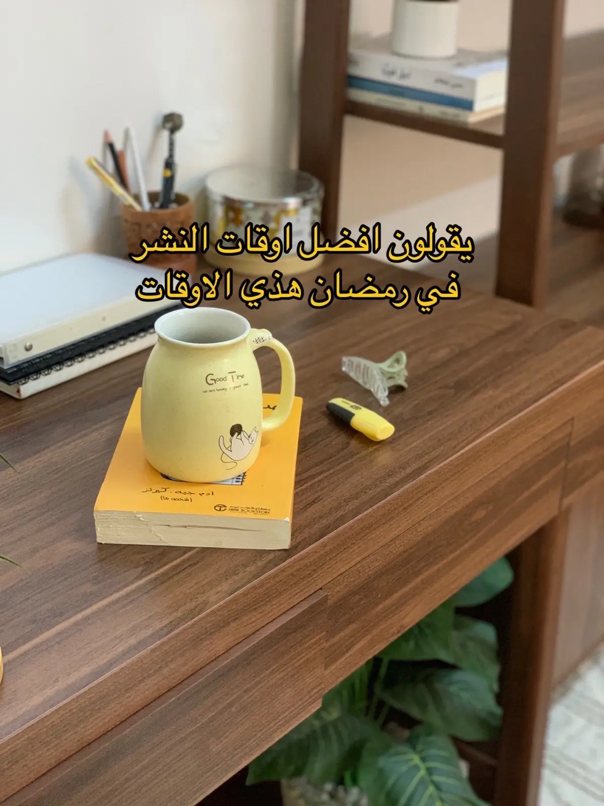 مين مجربه اذا صح الكلام والا لا ، من زمان ع الاكسبلور 🚶🏻‍♀️ #اكسبلورexplore #حركة_الاكسبلوررر #اكسبلوووووووور #طلعوهه_آكسبلور #لايك #اكسبلوووووررررررررررر #طلعوني_اکسبلور #طلعوني_اکسبلور #تعليقاتكم #لايكاتكم #اكسبلووور_____explore #متابعه_ولايك #فولو #لايك