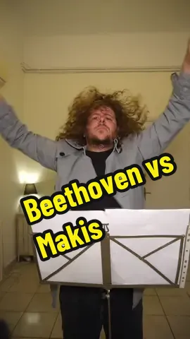 Οταν μπερδεύεις τον Beethoven με τον Μάκη Χριστοδουλόπουλο #musicfunny #φοργιου #φοργιουπειτζ #fypシ ##φοργιουπατζε #φορ 