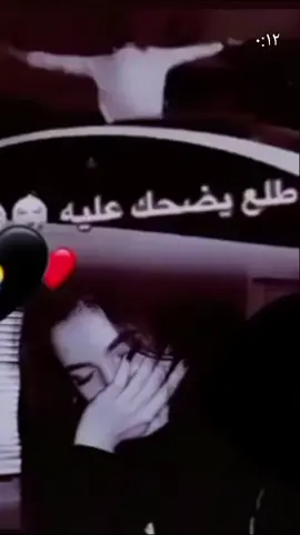 #اوف #💔💔💔 