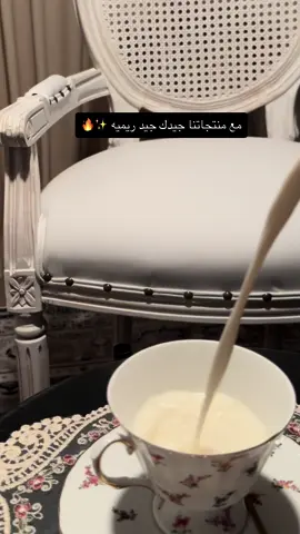 #نورة_الهيلا_للعناية_والجمال #نورة_الهيلا #اكسبلورر #اكسبلور_تيك_توك #اكسبلورexplore ##roblox #xyzbca #explore #العناية_بالبشرة #العيد #العناية_بالجسم #الشعب_الصيني_ماله_حل😂😂 #الاهتمام #الجمال 