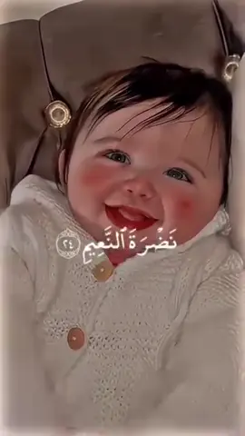 ختامه مسك ♥️♥️ #الشيخ_محمود_الشحات_انور  #اللهم_صل_وسلم_وبارك_على_نبينا_محمد #شهر_رمضان_الذي_انزل_فيه_القران #رسول_الله_صلى_الله_عليه_وسلم #مشاهير_تيك_توك  #مشاهير  #مشاهير_العالم  #مشاهير_تيك_توك #محمود_الشحات_أنور  @محمود الشحات أنور #محمود_الشحات 