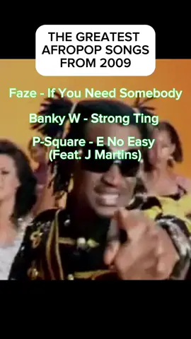 The Greatest Nigerian Afropop songs of 2009 ✨ 2009 was an exceptional year for music in Nigeria. To celebrate, let us take you through some of the hits that made the year 2009 memorable. Faze - If You Need Somebody  Banky W - Strong Ting P-Square - E No Easy (feat. J Martins) Dagrin - Pon Pon Pon Ikechukwu - Wind Am Well (feat. Don Jazzy & D’banj) Wande Coal - You Bad (feat. D’banj) Let us know in the comments which of these songs you still listen to today! #music #throwbackthursday #tbt #naijathrowback #tiktok9ja #naija #naijamusic #naijatiktok #naijatiktokers #naijaoldskool #sebiwo #afrobeats #afropop #donjazzy #viralvideo #trending 