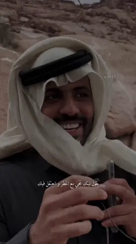 #منيف_الخمشي #explore 