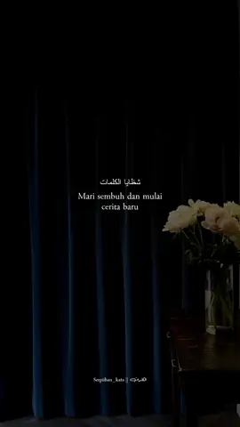 #quotesaesthetics🥀 #katakatacinta #story #quotes #fyp 