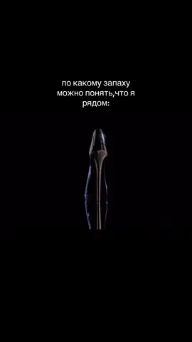 #рекомендации #духи #carolinaherrera 
