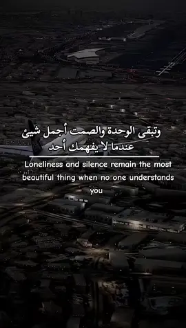 #CapCut #foryou #اقتباسات #fypシ #foryoupage #fyp #fy 
