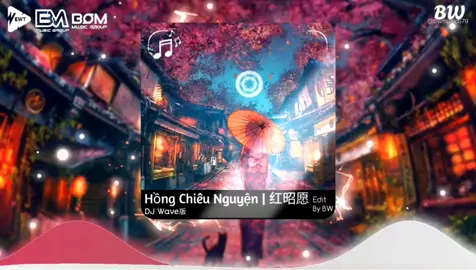 🎵|🌹手中雕刻生花 刀锋千转蜿蜒成画🌹| Hồng Chiêu Nguyện- 红昭愿(DJ Wave版) #nhachottiktok #music #nhacnaychillphet #bwmusic579 #xuhuong #nanfang #chinamusic #nhachaymoingay #xuhuong2024 #moingaymotbannhac 