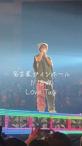 しめちゃんメイン💖🐯 撮影:iPhone15Pro 日付:2024/1/18 夜 ガイシホール 名古屋 曲: #LoveTag #TravisJapan #RoadtoAuthenticity #ガイシホール #七五三掛龍也 #Shime #しめちゃん