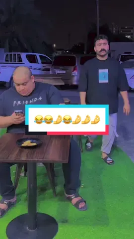 Alkosha 😂😂🤌🤌🤌🤌🤌🤌🤌 #فولو #اکسلبور #بوشنب #funny #uae #dubai #funnyvideo #abdu_21_ #saudiarabia #emarati🇦🇪 