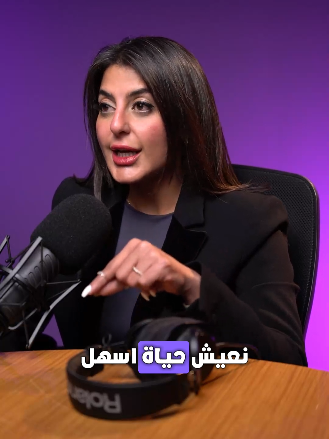 Love After Marriage is a choice الحب بعد الجواز #podcast #sandras_mic #podtalk