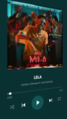 LELA🔥 #jemberudemeke #lela #lyrics #fyp #fypシ #ethiopian_tik_tok 