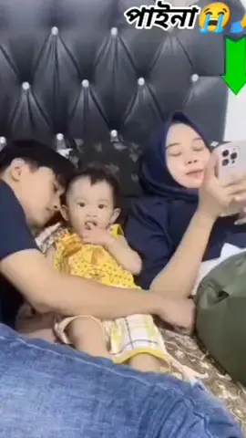 #foryou #viralvideo #foryoupage #bdtiktokfficial #Sha_mim_420 