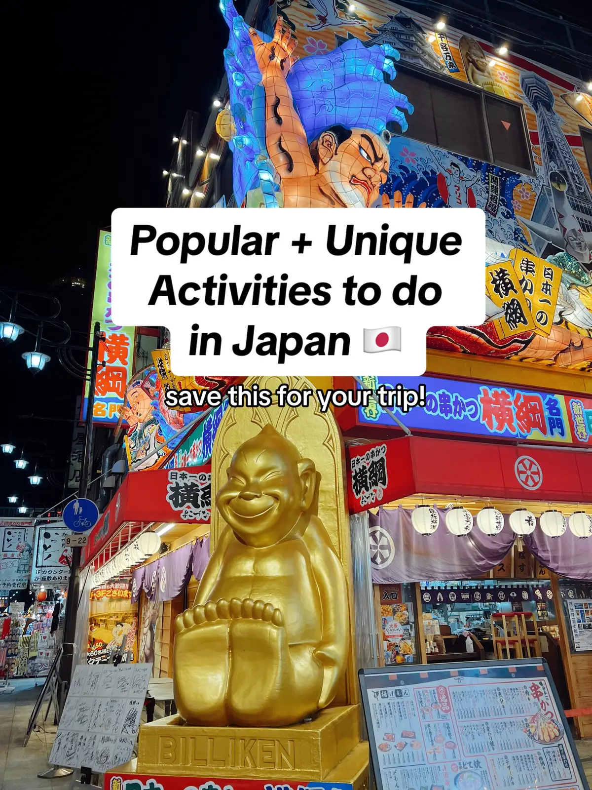 Theres so many things to do in Japan and just not enough time! I think I'd have to live there to feel satisfied 😭 Here's a list of of activities you can do that are popular in Tokyo, Osaka, Kyoto + a few other spots and also a few that are a bit more unique and make for a great travel and cultural experience. Some things are touristy, but I am a tourist so 🤷🏽‍♀️ Save this list to help with your Japan trip planning! 🇯🇵 #japantravel #japantrip #tokyo #osaka #kyoto #thingstodo #japanthings #travelbucketlist #touristattraction #traveltiktok #travelplanner #japanitinerary #airbnbexperience 