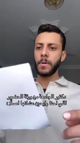 @Youssef emad 