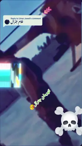#CapCut 