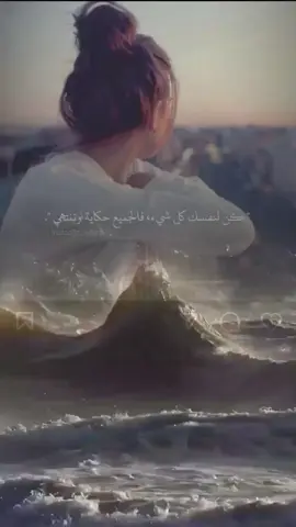 #CapCut  #موسيقى  #لحن #حزين  #ايهاب_توفيق  #هاشتاك #اكسبلور 