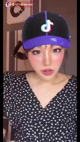 ความหมายของรอยสัก ลูกเชอรี่ เลข ตอง 777 และ นางฟ้า #กามิน #live 