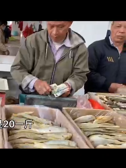 Marketplace at Bajia Town, Yangchun City, Guangdong Province (Hakka) #hakka #hakkapeople #hakkalanguage #yangchunhakka #bajia #bajiatown #chinamarket #chinamarketplace #客家 #客家人 #客语 #客家话 #八甲镇 #阳春客家 #阳春市 #菜市场 #中国