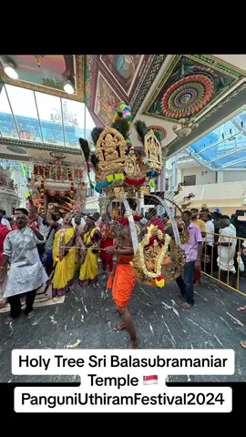 Holy Tree Sri Balasubramaniar Temple #2024 #PanguniUthiramFestival2024 #pangguniuthiram #prayers  #OmmMuruga #PaalKaavadi #IdumbanKaavadi #Spike&ChainKaavadi #ChariotKaavadi #VetrivelMuruga #Blessing #Happymoments  #Photography #Video #Lovetoshare        Holy Tree Sri Balasubramaniar Temple       Address : Yishun Industrial Park A, Yishun Ave 7, Singapore 917699