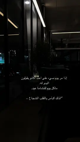 #explore #اكسبلور 
