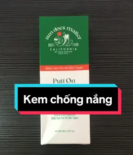 Hè đến rồi, kem chống nắng thôi #sundoesmatter #kemchongnang #sunblock #fypシ #fyp #viraltiktok #xuhướng #trending 